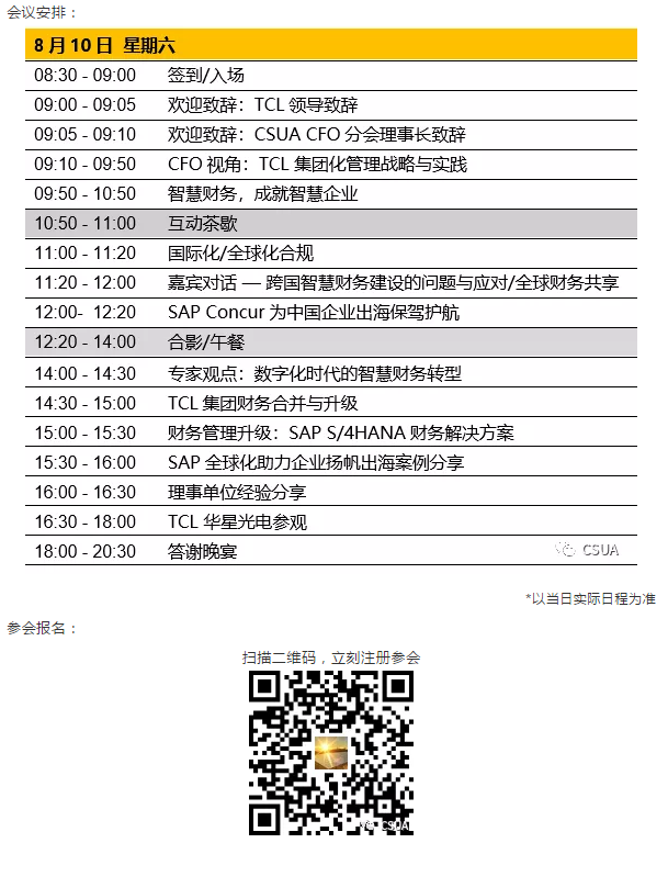 b1402cf03ad31f4b17f752a2c32413c4.png